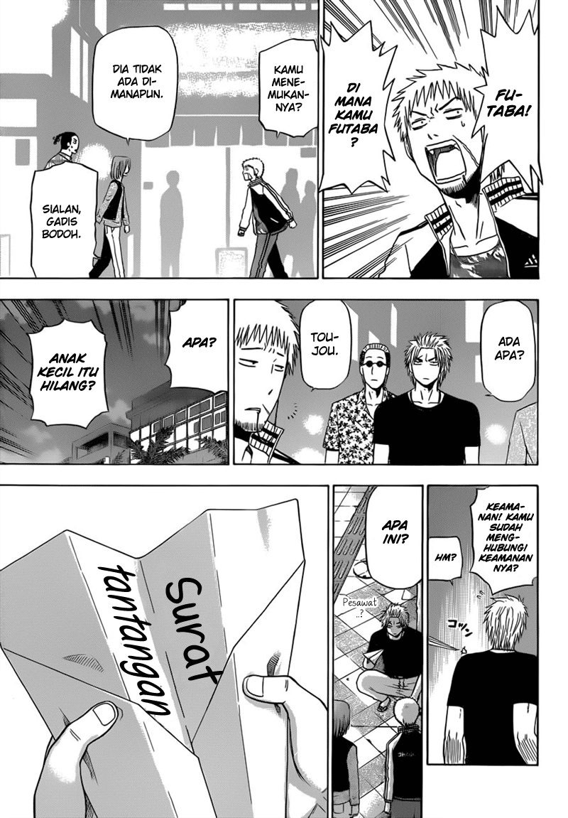 Beelzebub Bangai Hen chapter 152 halaman 14