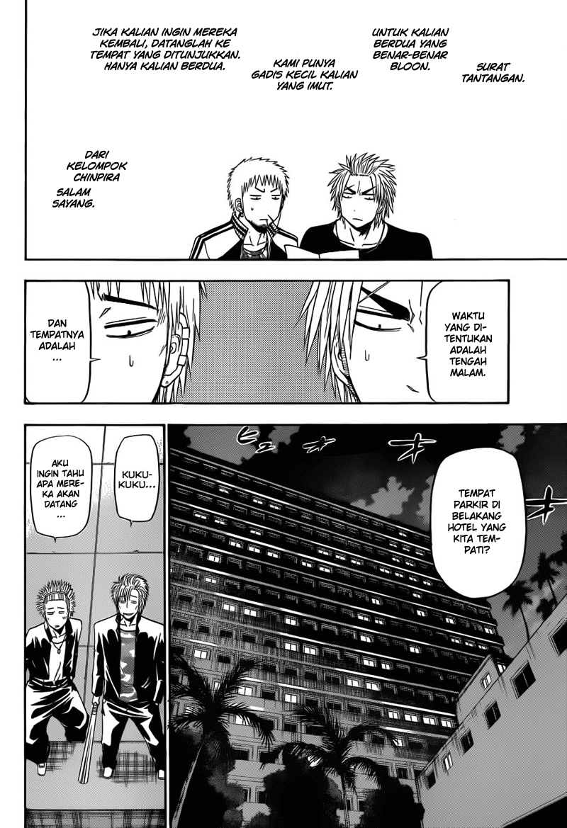 Beelzebub Bangai Hen chapter 152 halaman 15