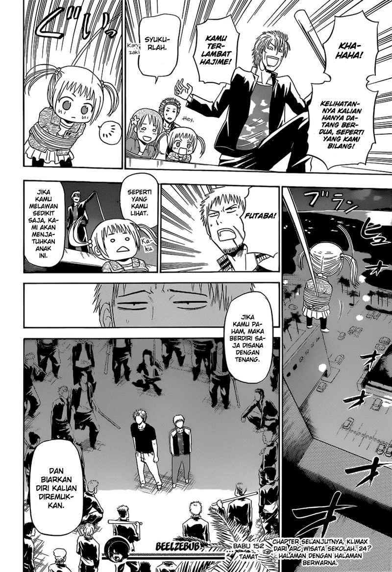Beelzebub Bangai Hen chapter 152 halaman 17