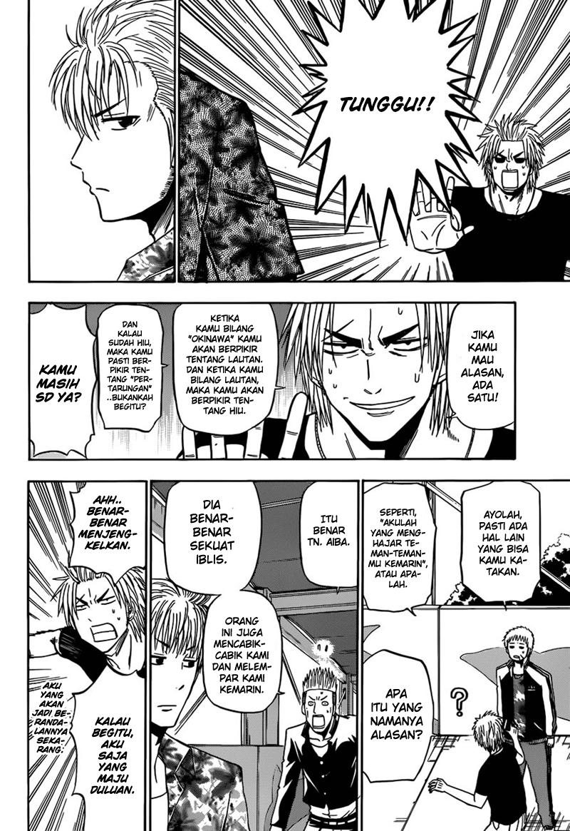 Beelzebub Bangai Hen chapter 152 halaman 5