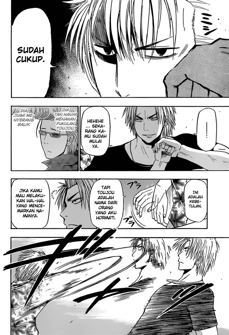Beelzebub Bangai Hen chapter 152 halaman 7