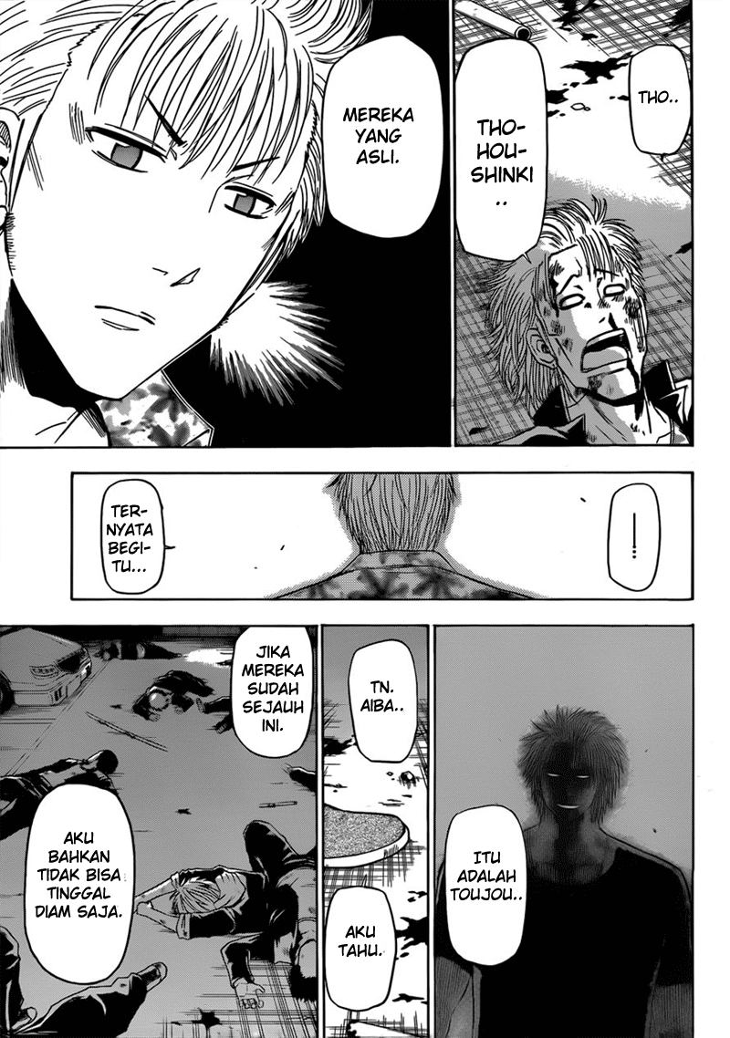 Beelzebub Bangai Hen chapter 153 halaman 11