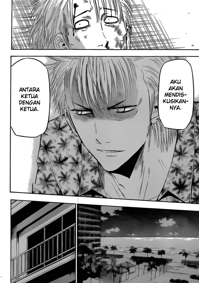 Beelzebub Bangai Hen chapter 153 halaman 12