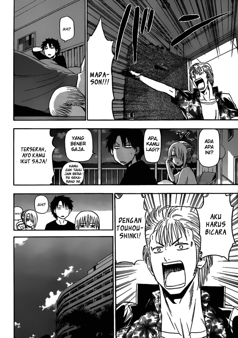 Beelzebub Bangai Hen chapter 153 halaman 14