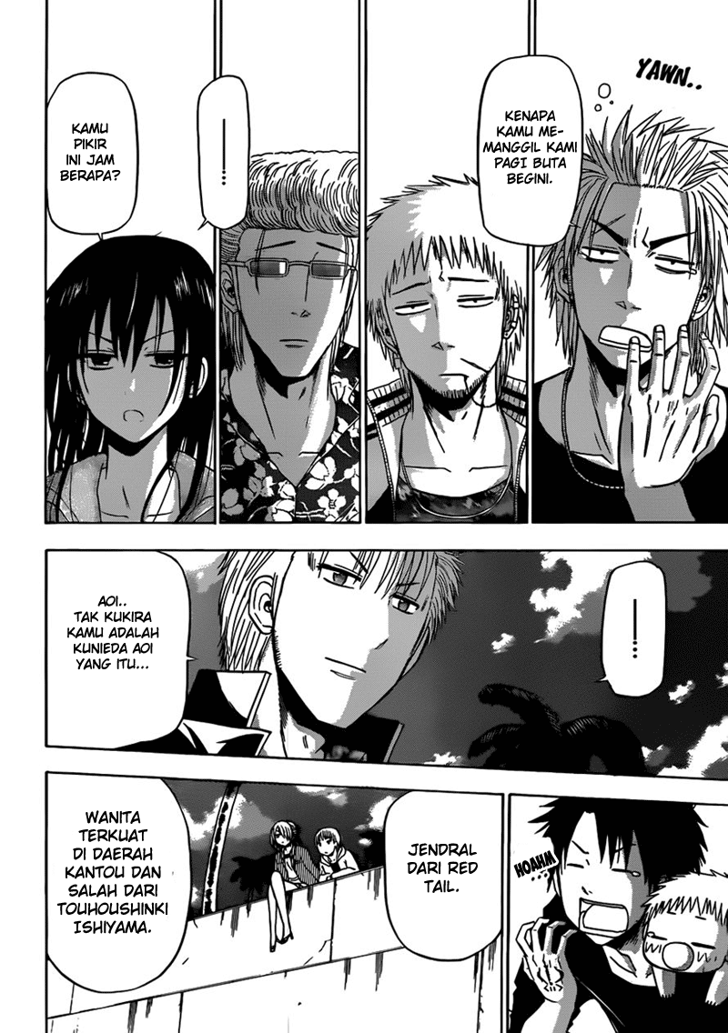 Beelzebub Bangai Hen chapter 153 halaman 16