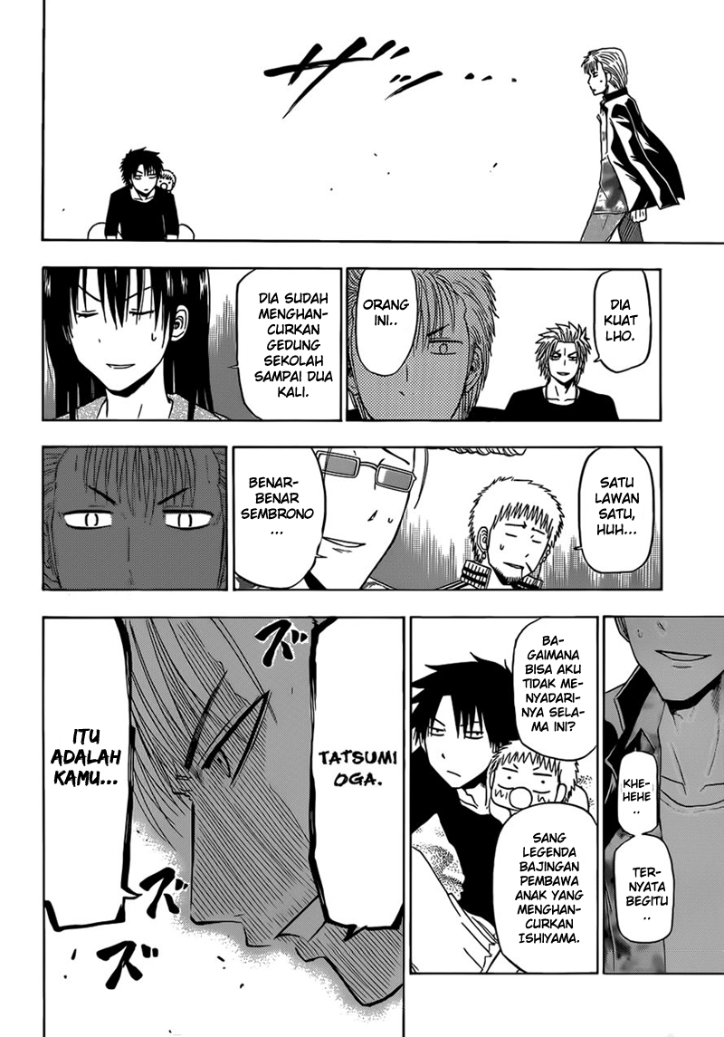 Beelzebub Bangai Hen chapter 153 halaman 21