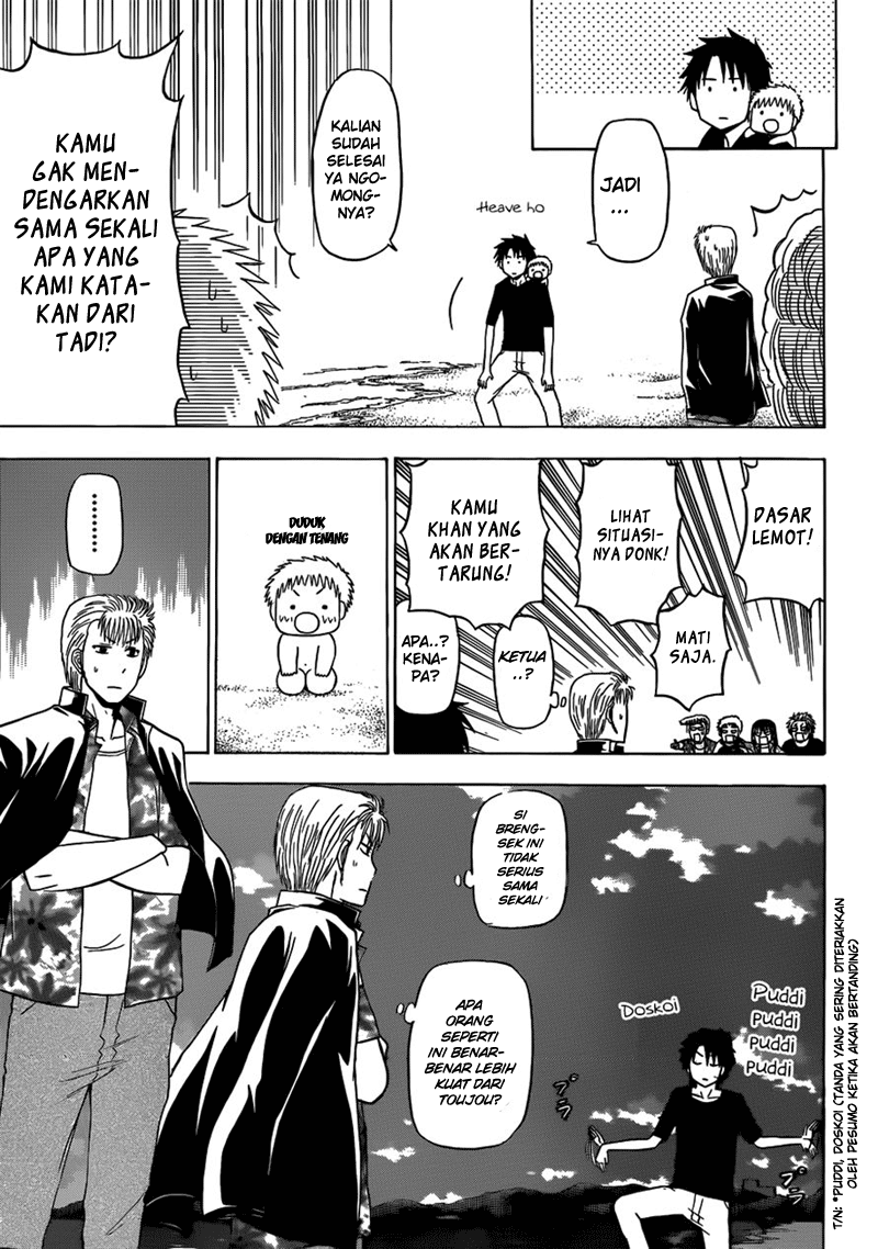 Beelzebub Bangai Hen chapter 153 halaman 22
