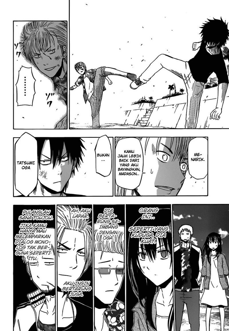 Beelzebub Bangai Hen chapter 154 halaman 13
