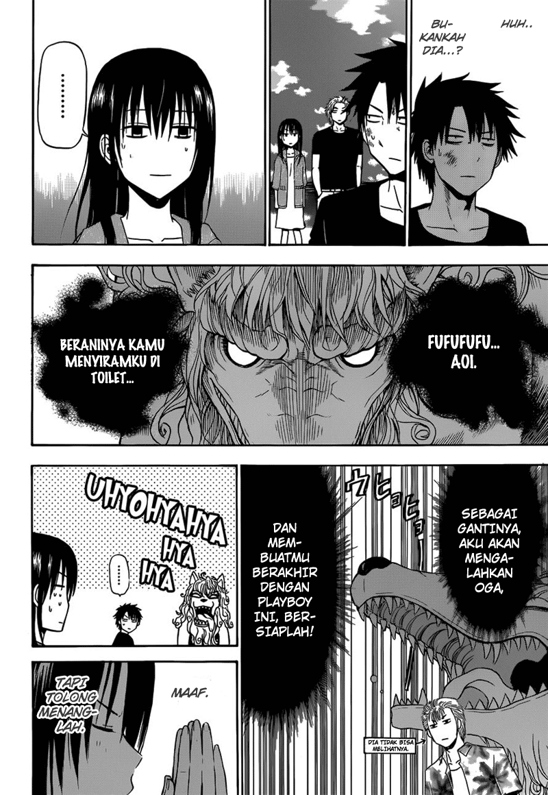 Beelzebub Bangai Hen chapter 154 halaman 15