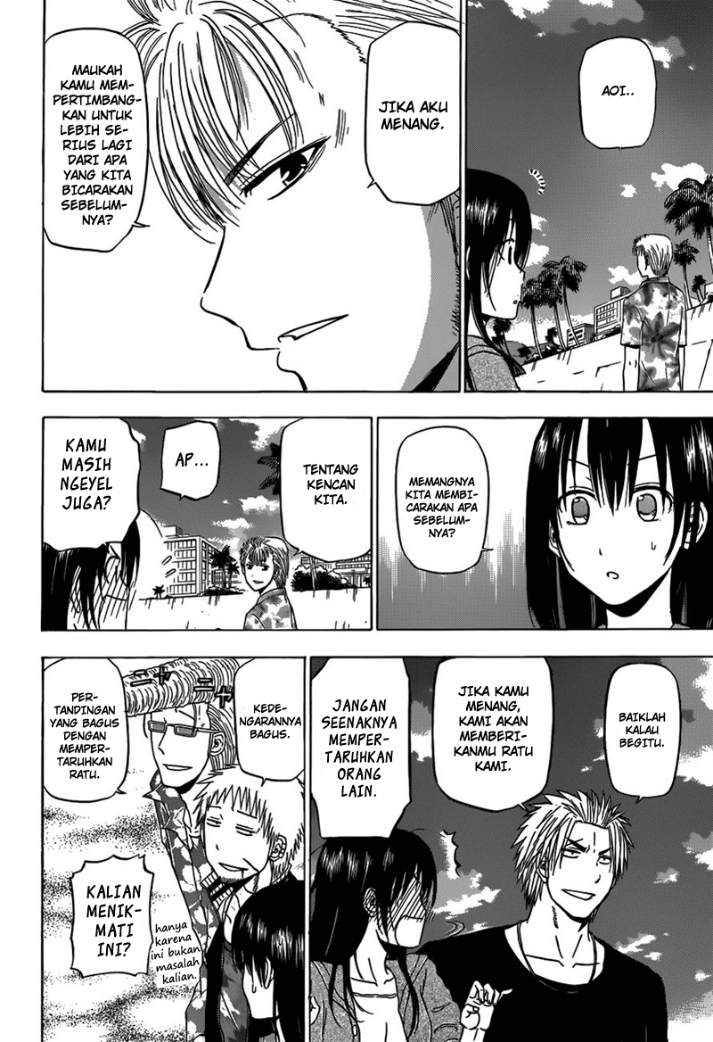 Beelzebub Bangai Hen chapter 154 halaman 5