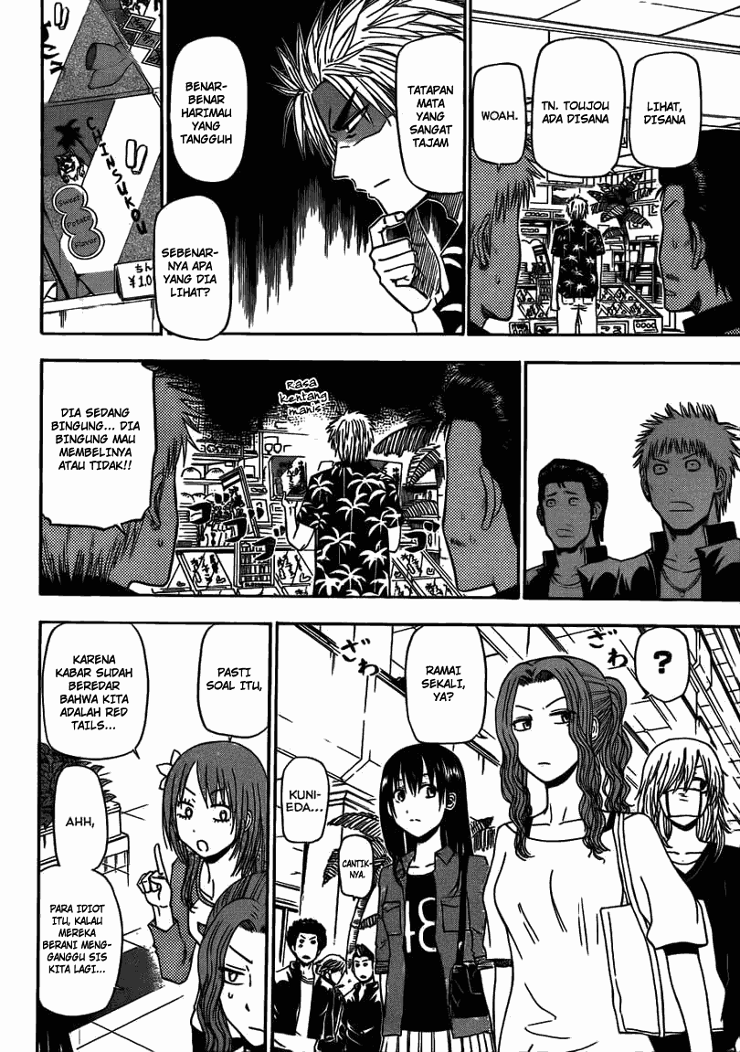 Beelzebub Bangai Hen chapter 155 halaman 11