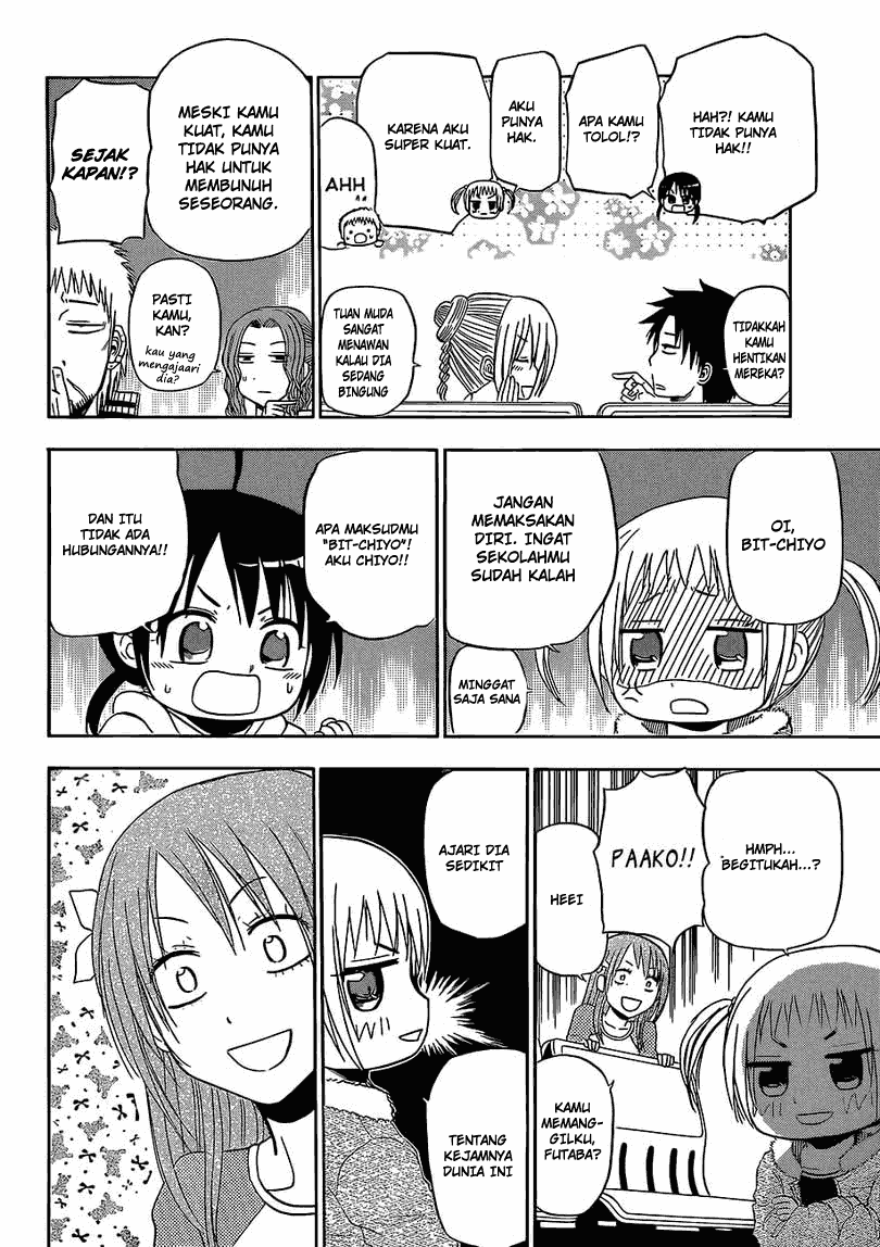 Beelzebub Bangai Hen chapter 155 halaman 17