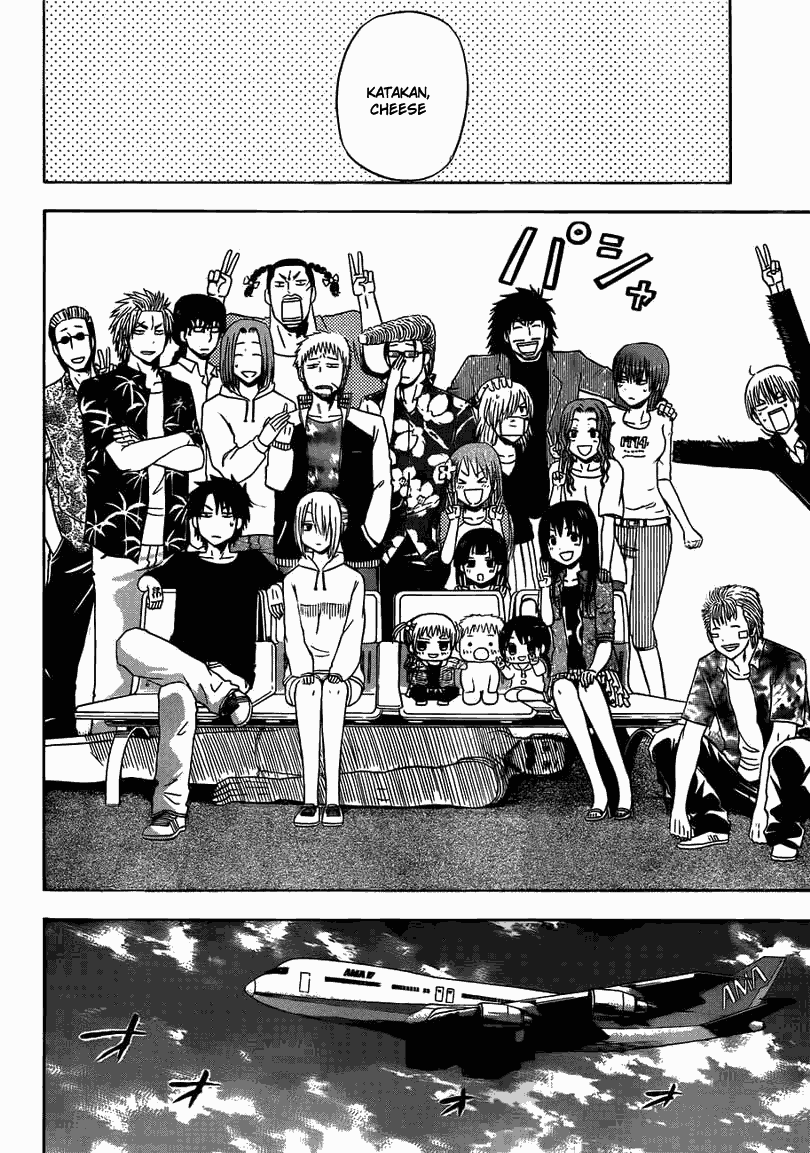 Beelzebub Bangai Hen chapter 155 halaman 19