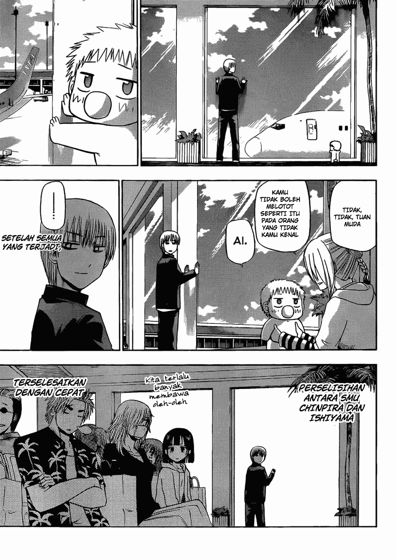 Beelzebub Bangai Hen chapter 155 halaman 4
