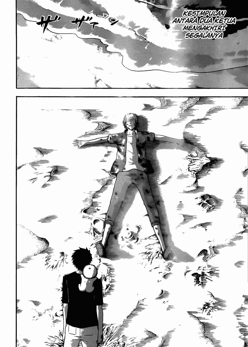 Beelzebub Bangai Hen chapter 155 halaman 5