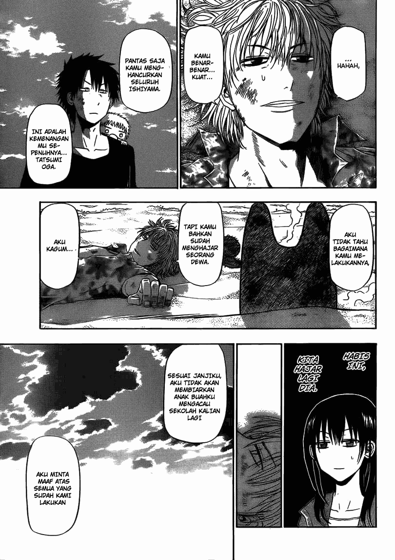 Beelzebub Bangai Hen chapter 155 halaman 6