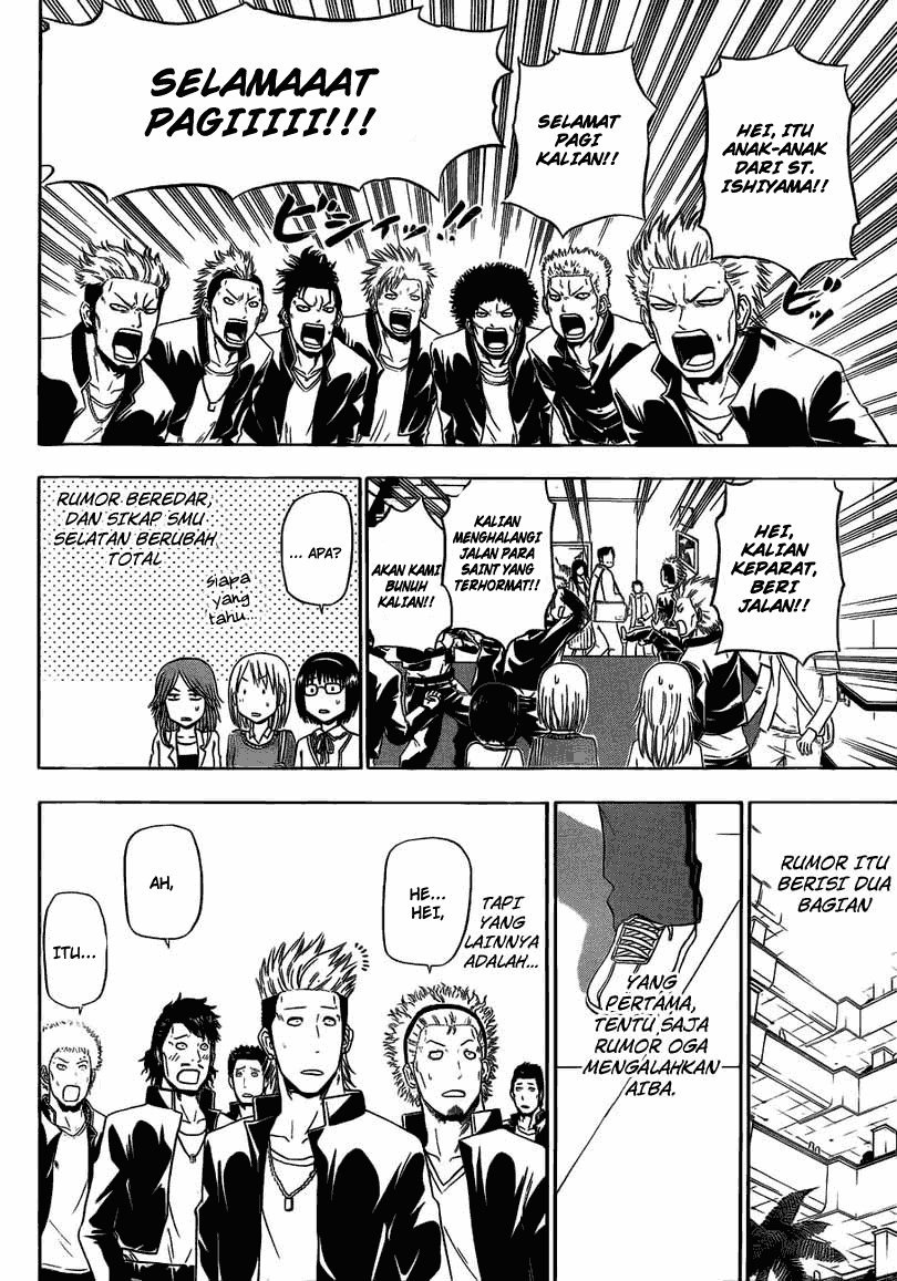 Beelzebub Bangai Hen chapter 155 halaman 9
