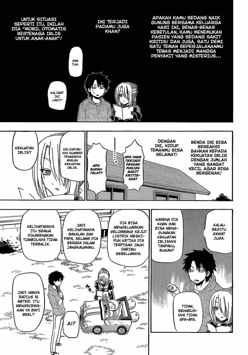 Beelzebub Bangai Hen chapter 156 halaman 10