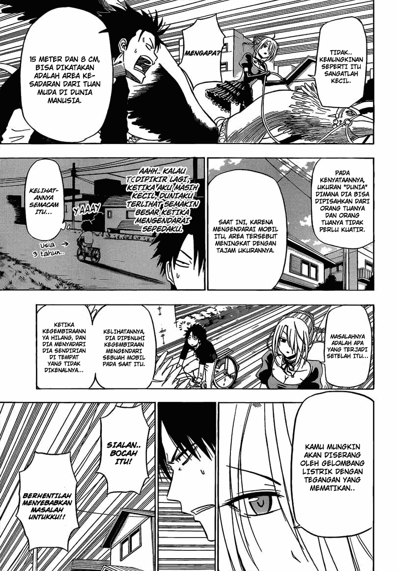 Beelzebub Bangai Hen chapter 156 halaman 16