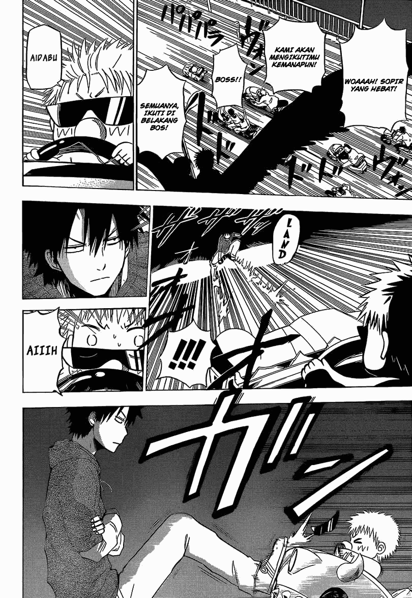Beelzebub Bangai Hen chapter 156 halaman 19