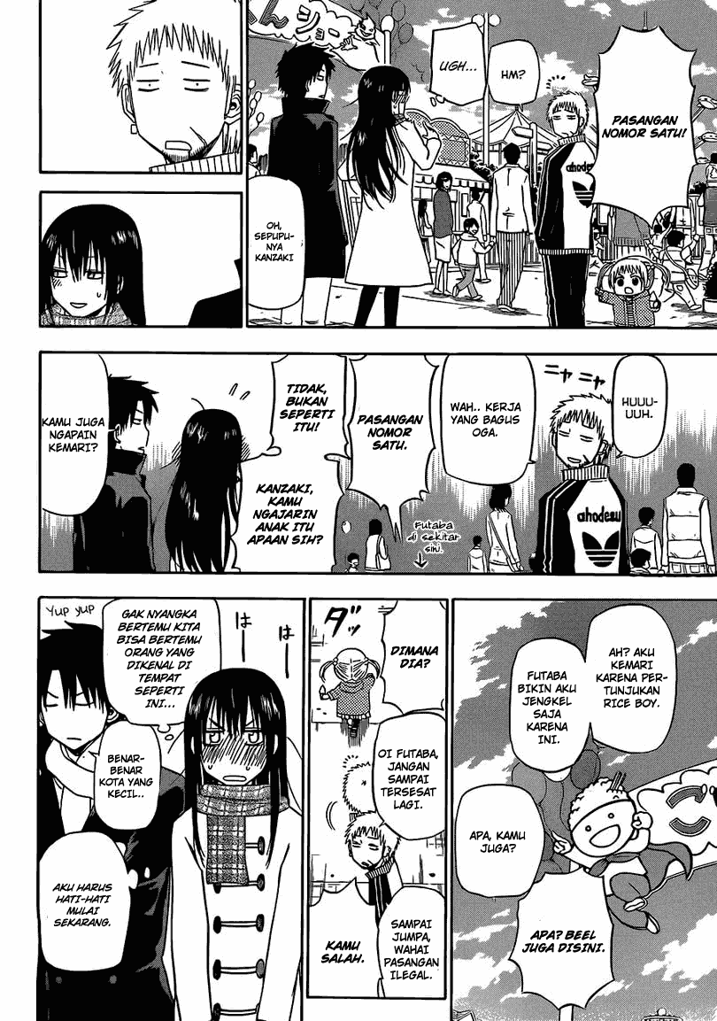Beelzebub Bangai Hen chapter 157 halaman 13