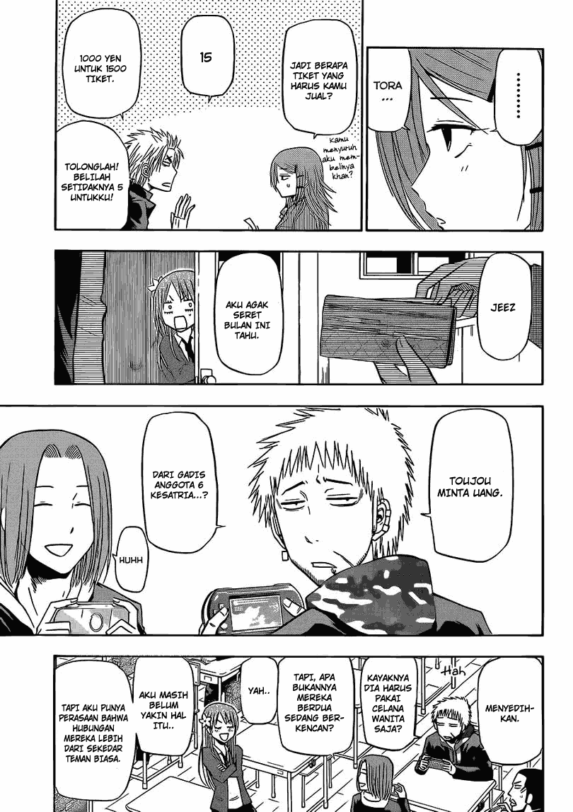 Beelzebub Bangai Hen chapter 157 halaman 8