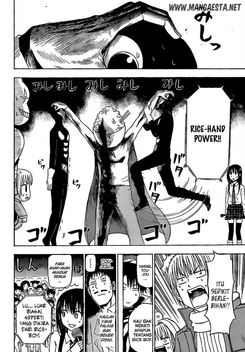 Beelzebub Bangai Hen chapter 158 halaman 15