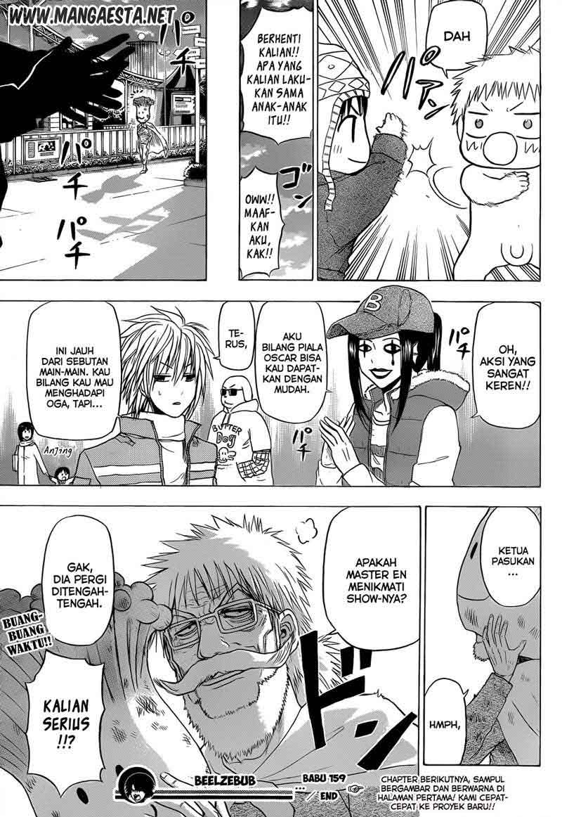 Beelzebub Bangai Hen chapter 159 halaman 20