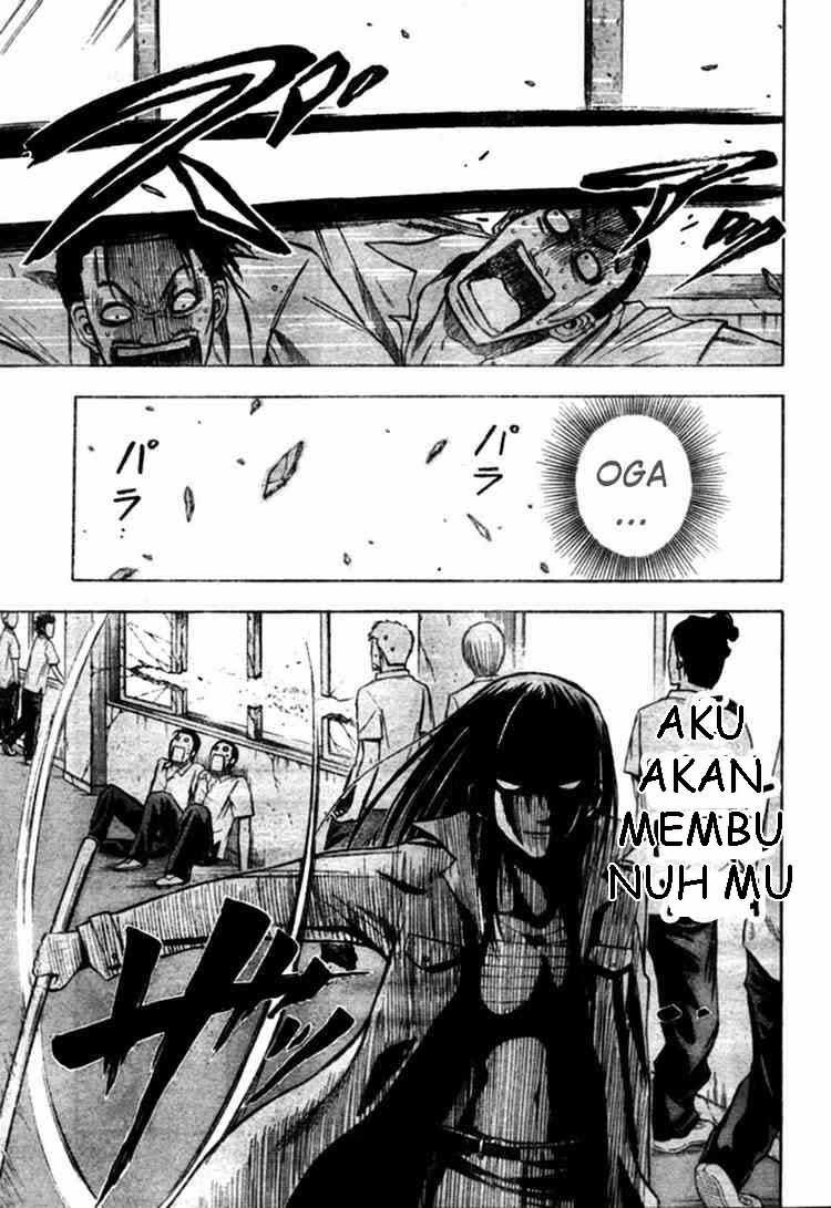 Beelzebub Bangai Hen chapter 16 halaman 11