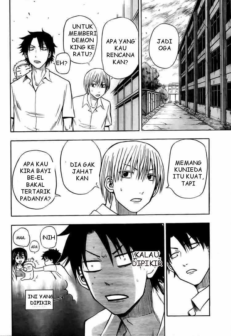 Beelzebub Bangai Hen chapter 16 halaman 12