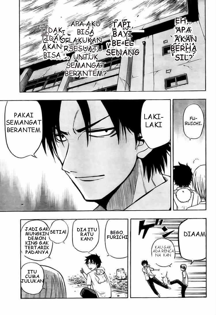 Beelzebub Bangai Hen chapter 16 halaman 13
