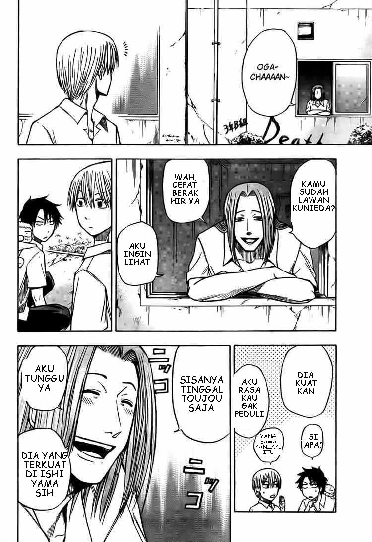 Beelzebub Bangai Hen chapter 16 halaman 14