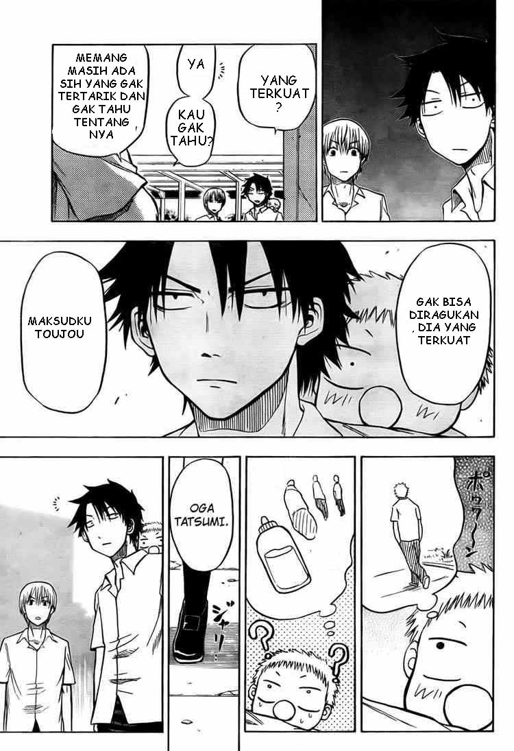 Beelzebub Bangai Hen chapter 16 halaman 15