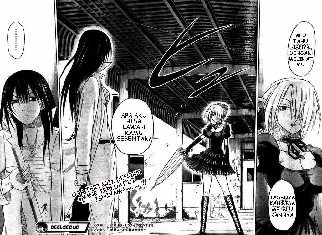 Beelzebub Bangai Hen chapter 16 halaman 18