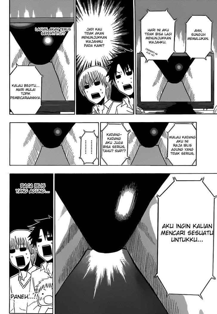 Beelzebub Bangai Hen chapter 160 halaman 12