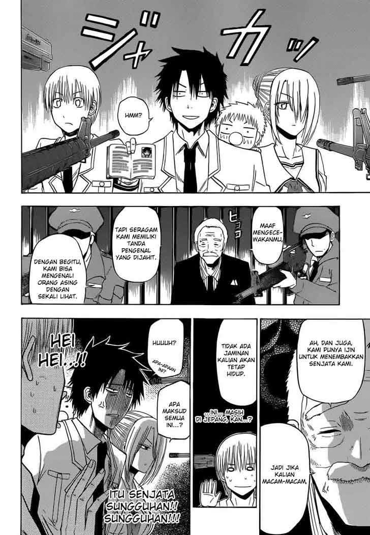 Beelzebub Bangai Hen chapter 160 halaman 16