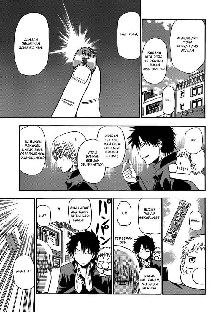 Beelzebub Bangai Hen chapter 160 halaman 7