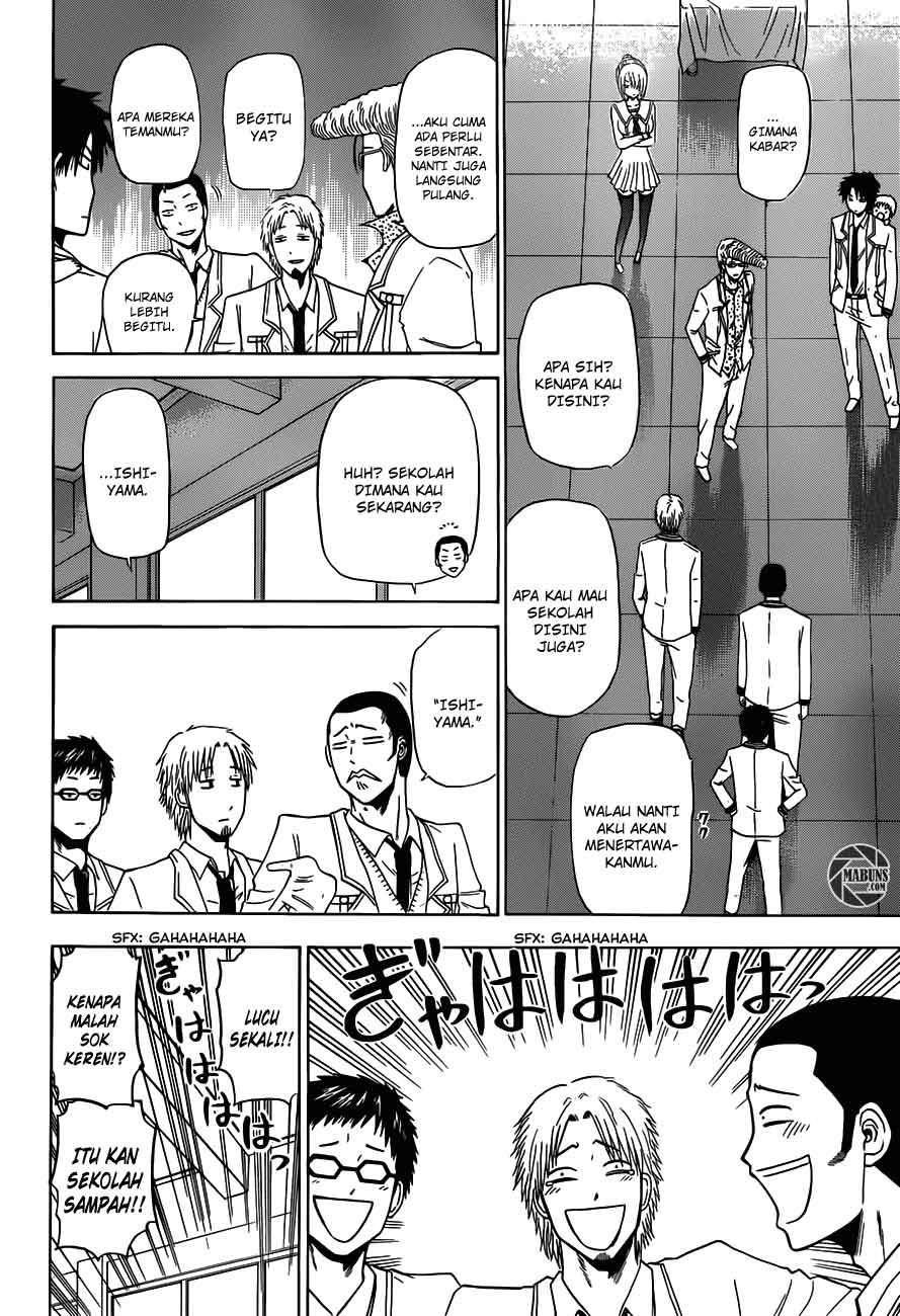 Beelzebub Bangai Hen chapter 161 halaman 11