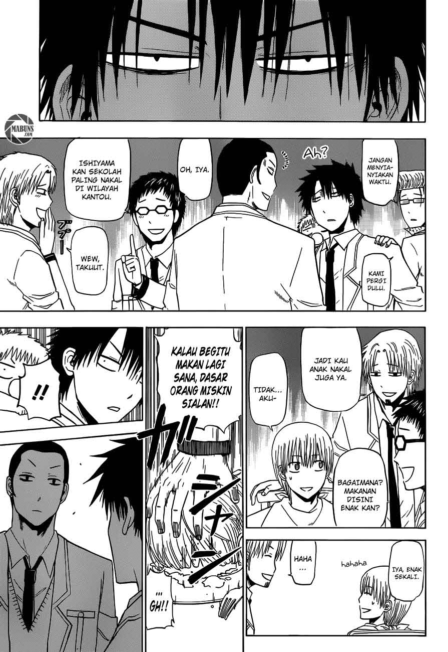 Beelzebub Bangai Hen chapter 161 halaman 12