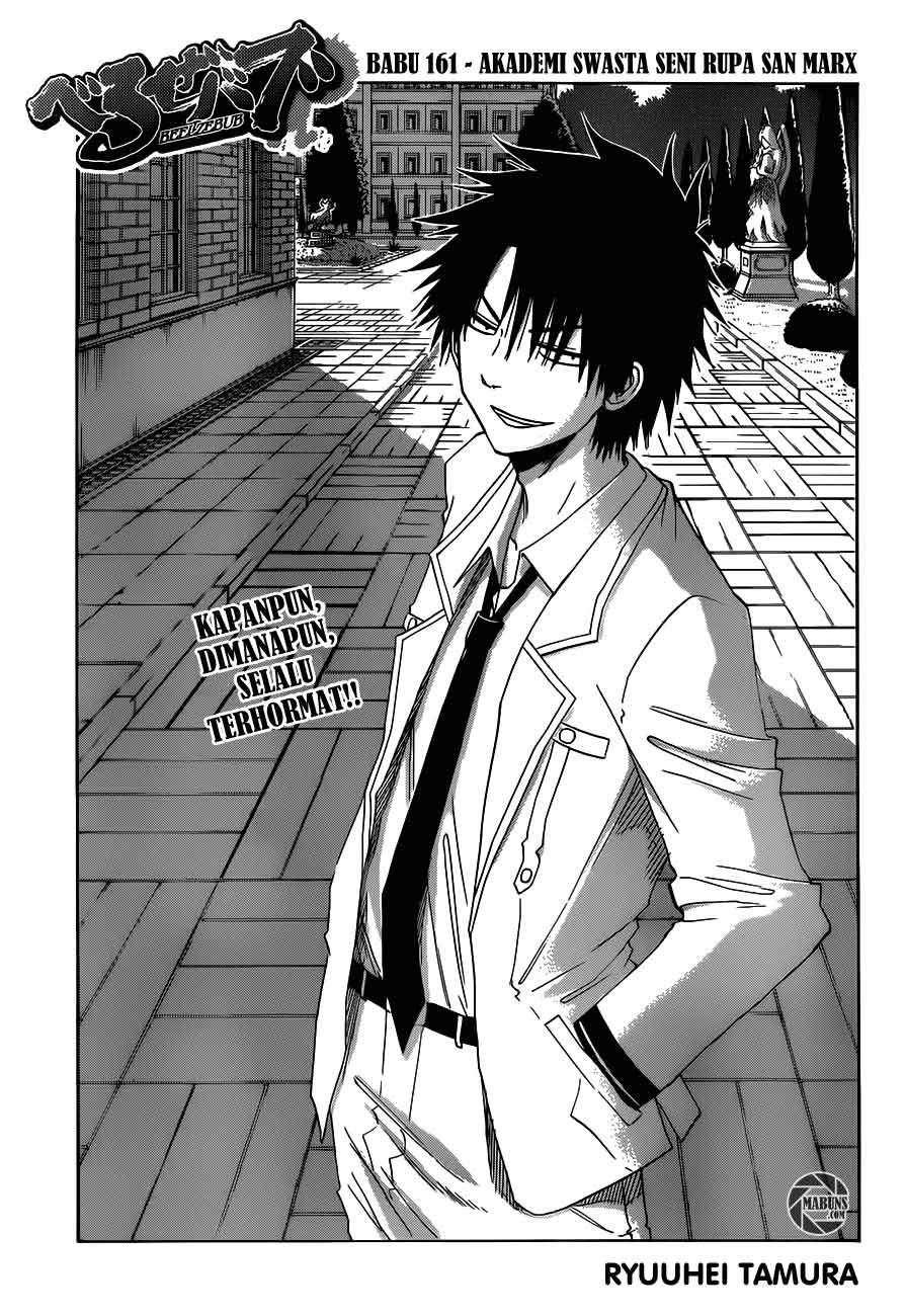 Beelzebub Bangai Hen chapter 161 halaman 4