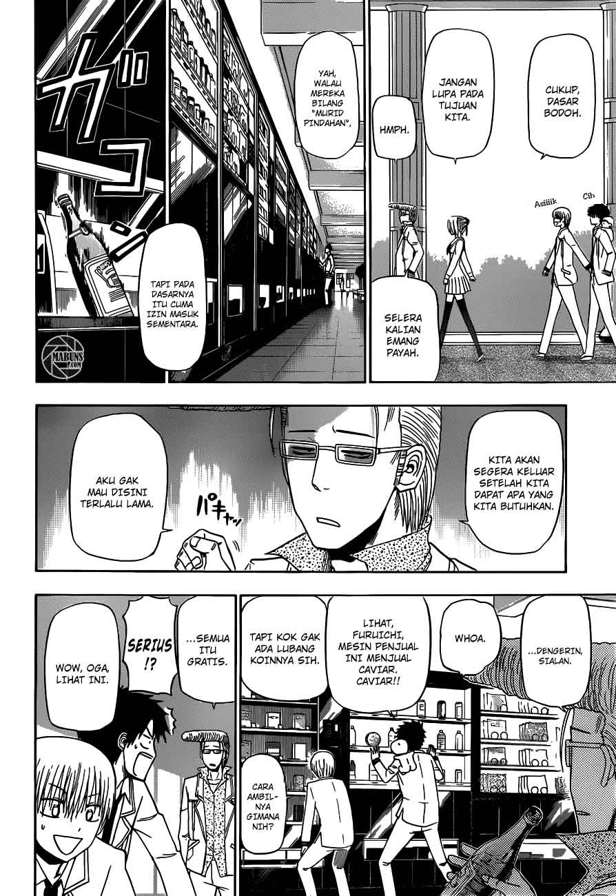 Beelzebub Bangai Hen chapter 161 halaman 7