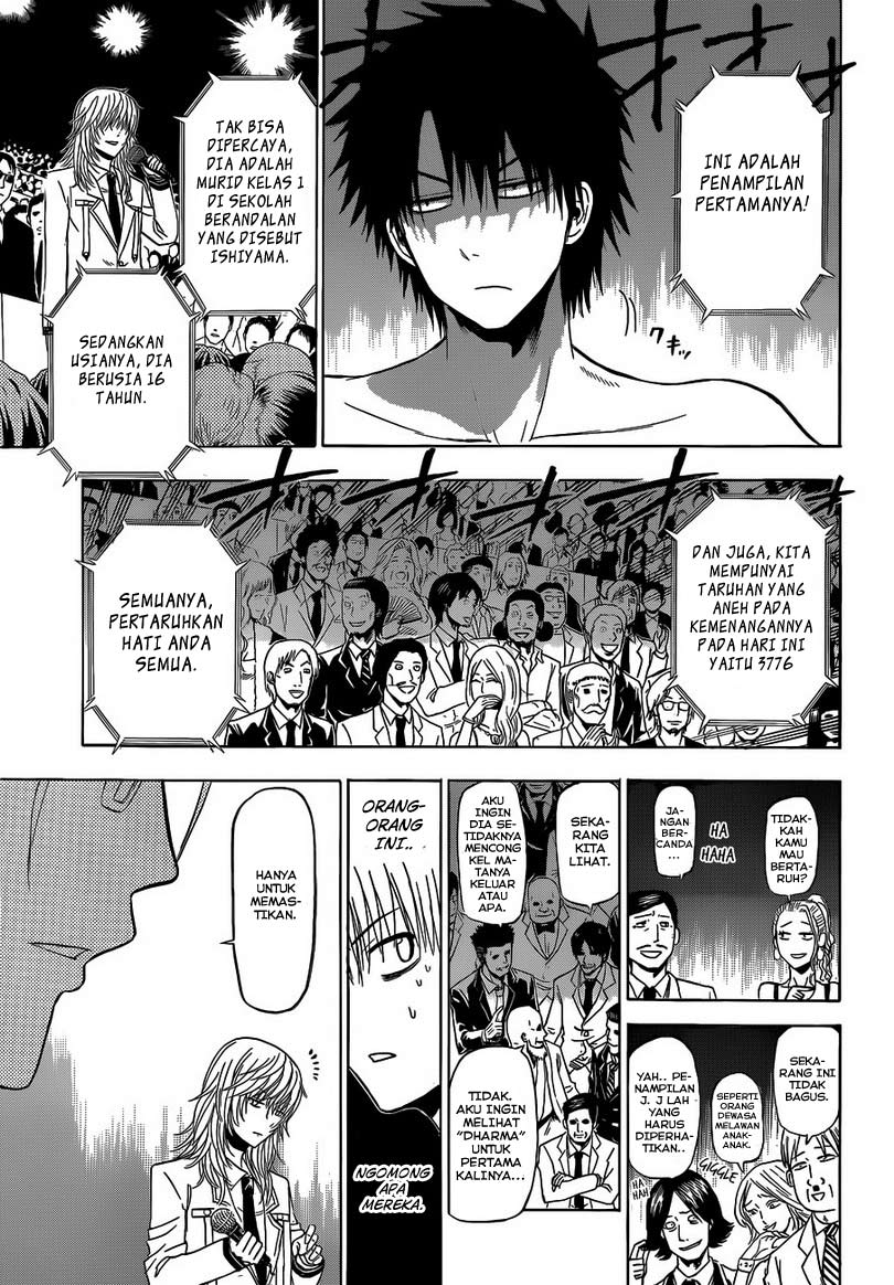 Beelzebub Bangai Hen chapter 162 halaman 10