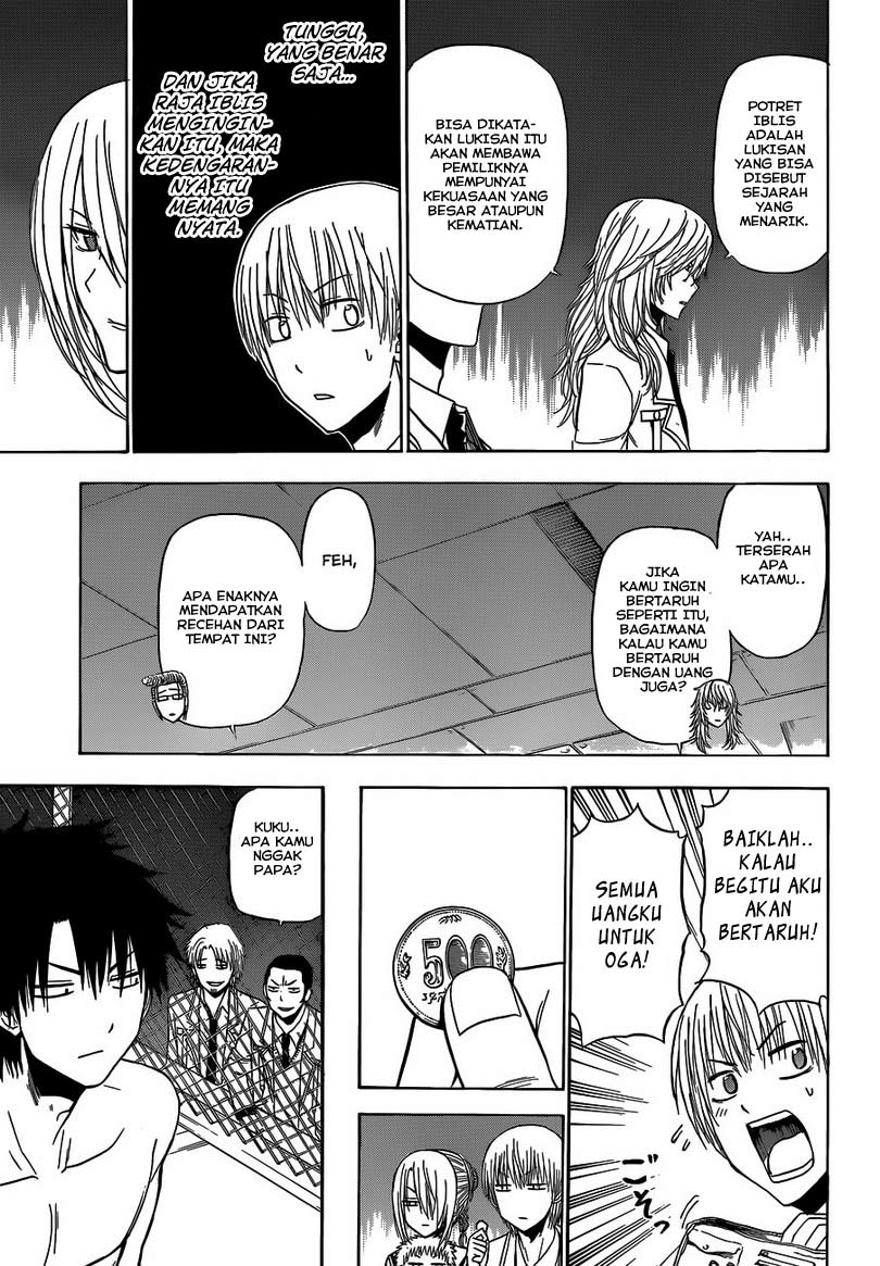 Beelzebub Bangai Hen chapter 162 halaman 12