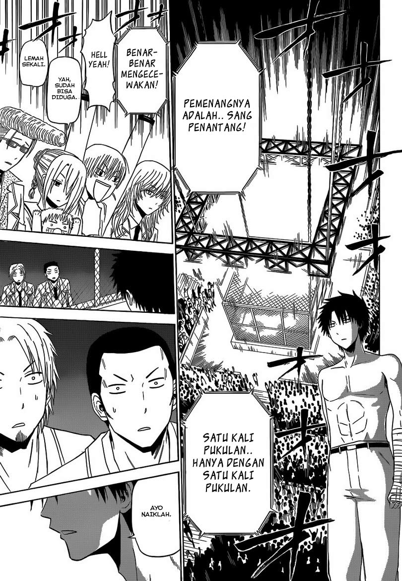 Beelzebub Bangai Hen chapter 162 halaman 17