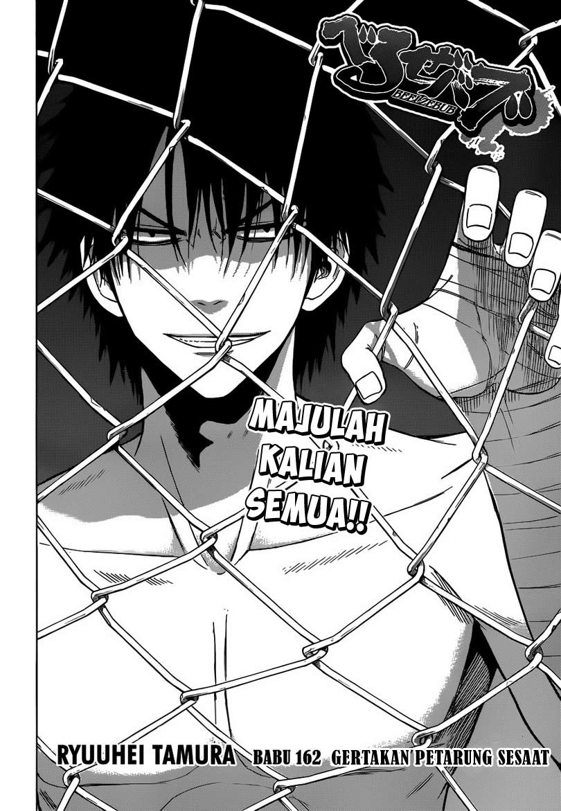 Beelzebub Bangai Hen chapter 162 halaman 7