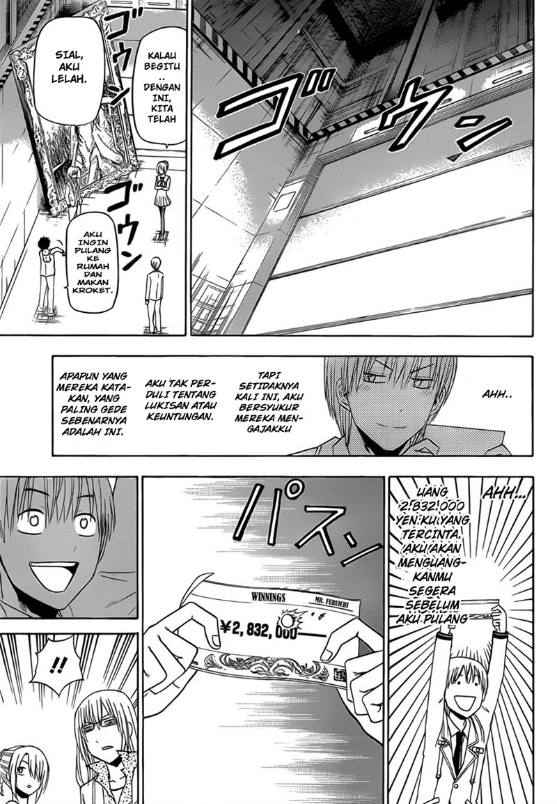Beelzebub Bangai Hen chapter 167 halaman 17