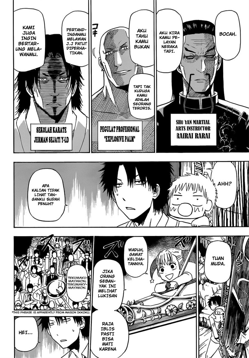 Beelzebub Bangai Hen chapter 167 halaman 4