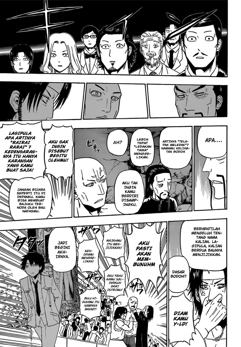 Beelzebub Bangai Hen chapter 167 halaman 5