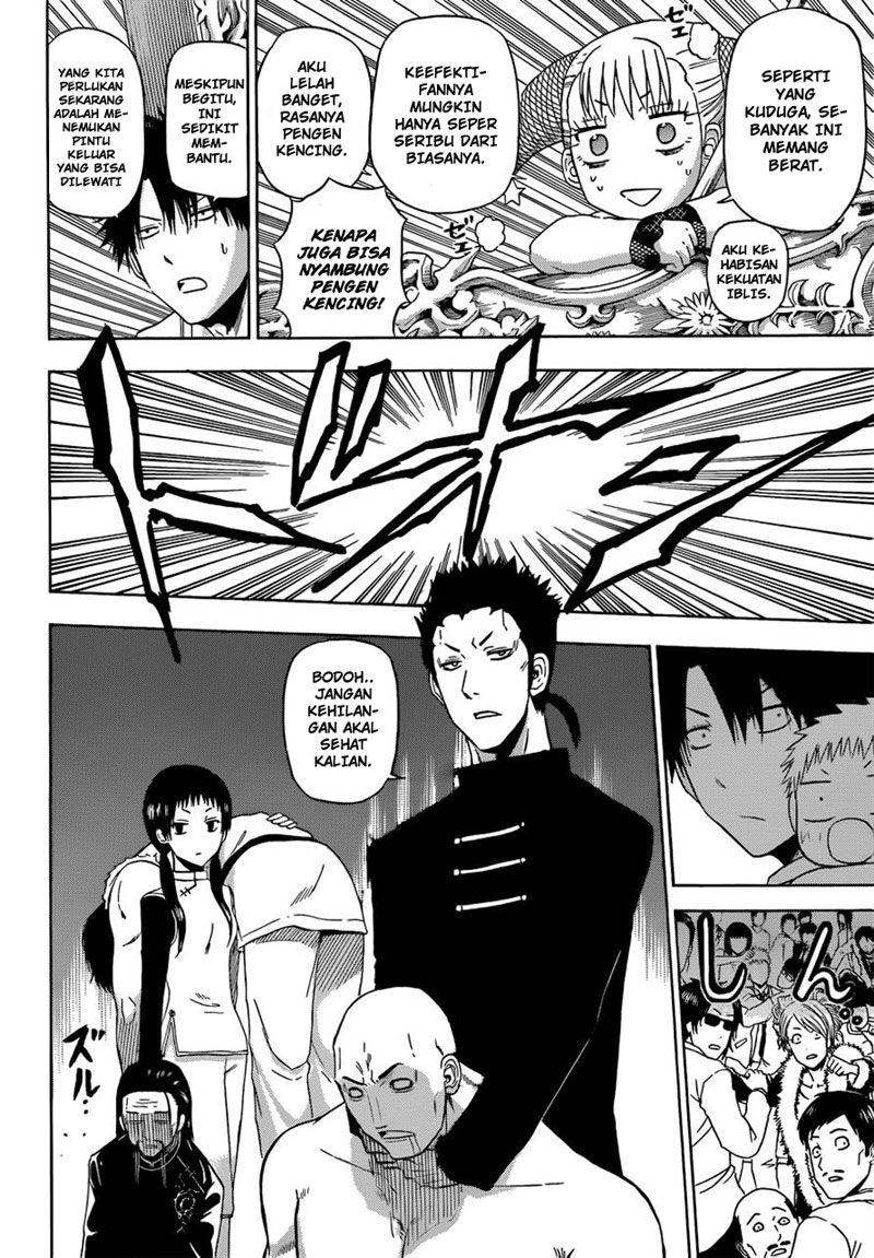 Beelzebub Bangai Hen chapter 167 halaman 6