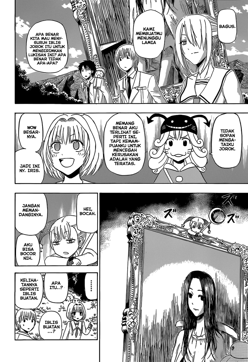Beelzebub Bangai Hen chapter 168 halaman 15